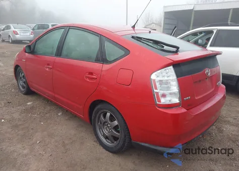 2007 Toyota Prius Touring из США, поврежденный, VIN JTDKB20U777604437